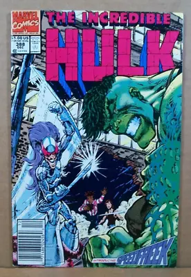 Buy The Incredible Hulk  #388 (Marvel Comics, December 1991) ~ VF/NM • 7.09£