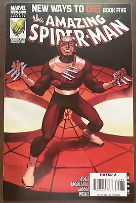 Buy Amazing Spider-Man #572 NM John Romita Jr. Cover Marvel Comics 2008 • 10.28£