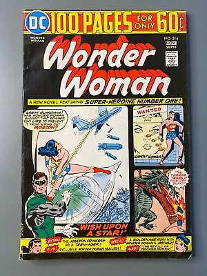 Buy Wonder Woman #214 (DC Comics 1975) Green Lantern!  Wish Upon A Star  • 15.82£