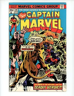 Buy Captain Marvel #39 Comic Book 1975 VF- Al Milgrom Comics Watcher • 4.79£