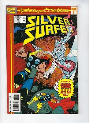 Buy SILVER SURFER Vol.3 # 86 (BLOOD And THUNDER Part 2, NOV 1993) NM • 5.95£