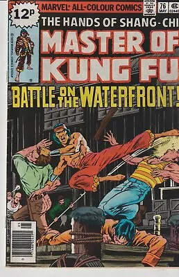 Buy Marvel Comics Master Of Kung Fu #76 (1979) Shang Chi 1st Print F • 2.25£