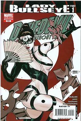 Buy Daredevil #111 1:10 Dodson Variant 2008 Marvel Comics VF 1st Lady Bullseye • 39.51£