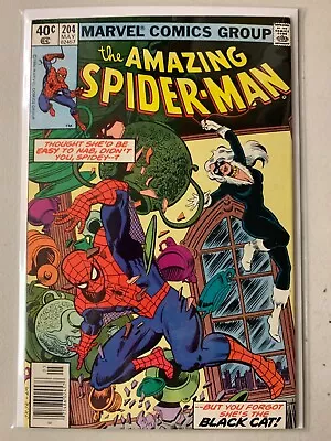 Buy Amazing Spider-Man #204 Newsstand 8.0 (1980) • 16.09£
