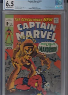 Buy Captain Marvel 18 CGC 6.5 - 1969 - Carol Danvers Gains Super-powers • 99.99£