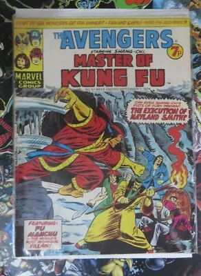 Buy Avengers 51, 52 FN/VF Marvel UK 1974 Shang-Chi Marvel Premiere #15 1st Iron Fist • 24.95£