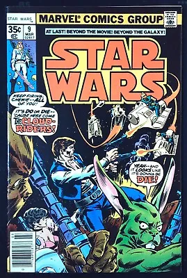 Buy STAR WARS (1977) #9 - Back Issue • 19.99£