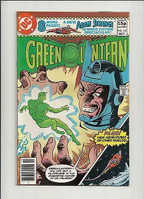 Buy Green Lantern  #133  NM- • 5.50£