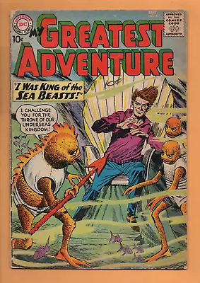 Buy My Greatest Adventure #47 DC Comics 1960 VG • 17.69£