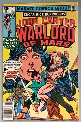 Buy John Carter Warlord Of Mars #5: Marvel Comics, October 1977, Gil Kane Cover • 9.95£