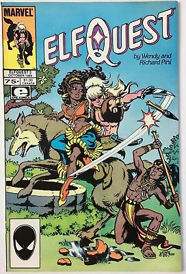 Buy ElfQuest Vol 2 #3 October 1985 American Marvel Comic / Epic Comics First Edition • 11.99£