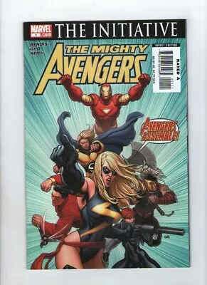Buy Marvel Comic The Mighty Avengers The Initiative No. 1 May 2007 $3.99 USA • 2.54£