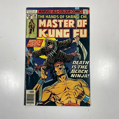 Buy The Hands Of Shang-Chi Master Of Kung Fu #56 UK Price Variant Sept 1977 • 3.99£