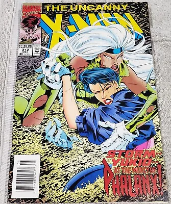 Buy The Uncanny X-men #312   Marvel Comics Vf Condition • 3.16£