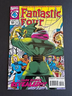 Buy Fantastic Four #392 - 1st Full Appearance Of Devlor (1994) NM • 4.71£