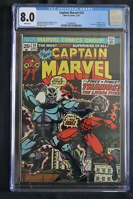 Buy Captain Marvel #33 - Marvel Comics 1974 - Slabbed Cgc 8.0 • 162.22£