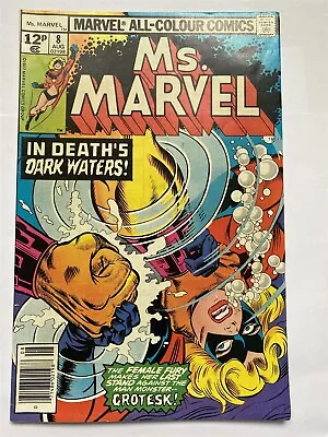 Buy MS. MARVEL #8 Marvel Comics 1977 VF/VF-  • 5.95£