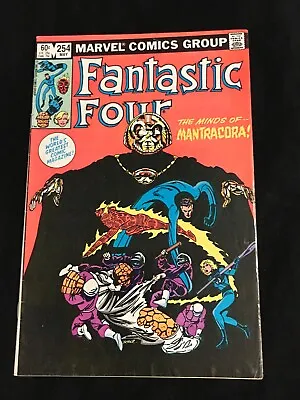 Buy Fantastic Four #254 Vf 1983 Marvel Bronze Age - John Byrne • 4.01£