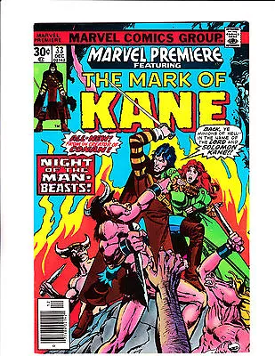 Buy Marvel Premiere  No.33    : 1976 :     :  Night Of The Man-Beasts!  : • 6.39£