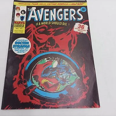 Buy The Avengers Comic #81 April 5th 1975 [G+] Doctor Strange, Hulk & Iron Man | ... • 4.99£
