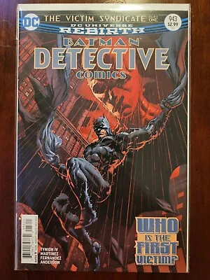 Buy Detective Comics #943 Near Mint 9.4+ • 1.57£