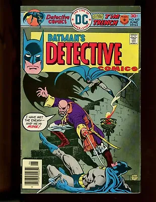 Buy (1976) Detective Comics #460 - KEY ISSUE!  SLOW DOWN--AND DIE!  (5.5/6.0) • 7.06£