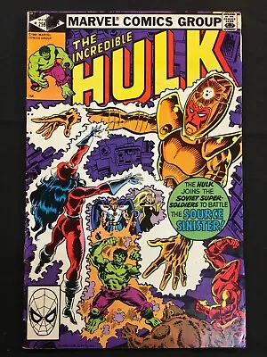Buy The Incredible Hulk 259 KEY Origin Of DARKSTAR KGB Vanguard V 1 Avengers X Men • 8.67£