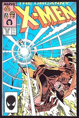 Buy UNCANNY X-MEN (1970) #221 *First Mister Sinister* - Back Issue • 75£