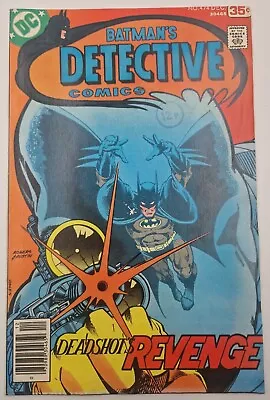 Buy Detective Comics #474 - 1st Modern Appearance Deadshot - DC Comics 1977 • 17£