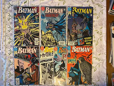 Buy BATMAN #443, 444, 445, 446, 447, 448, 449, DC COMICS, NM Or Better • 15.80£