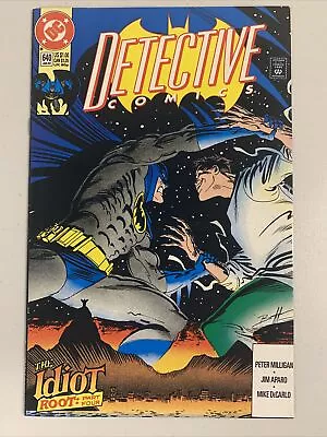 Buy Detective Comics #640 DC Comics FINE COMBINE S&H • 1.60£
