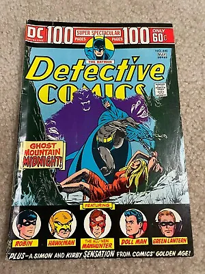 Buy Detective Comics #440 Bronze Age DC Comic Book • 11.99£