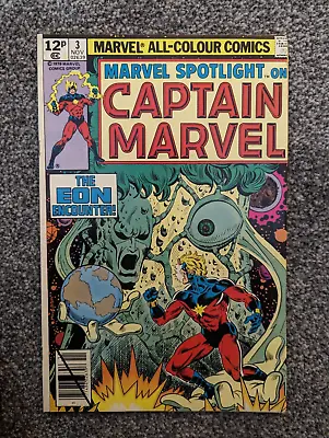 Buy Marvel Spotlight On Captain Marvel 3. 1979. Featuring Eon. Combined Postage • 2.49£