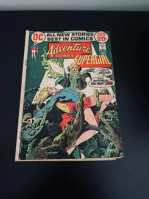 Buy Adventure Comics #421 • 1.58£