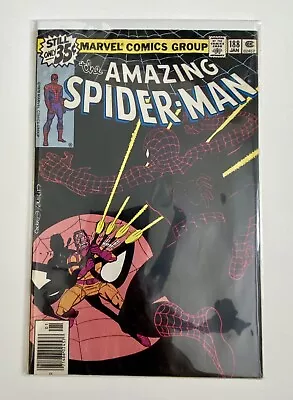Buy The Amazing Spider-Man 188  The Jigsaw Is Up  Free Shipping! Marvel Bronze 1979 • 12.77£