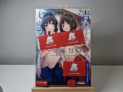 Buy Shrine Girls Part 2 - Doujinshi Anime Japan - Full Color • 29.18£
