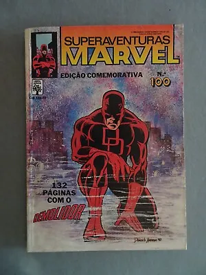 Buy DAREDEVIL #1 1st Daredevi - The Origin Brazilian Comics In Portuguese • 44.06£