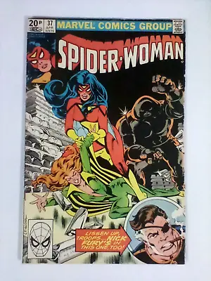 Buy Spider Woman #37 - 1st Appearance Of Siryn, Daughter Of Banshee (1981🔥!) • 4.99£