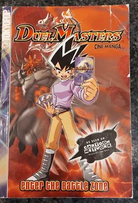 Buy Duel Masters Cine-Manga Volume 1 Enter The Battle Zone Tokyopop Manga Book • 4.79£