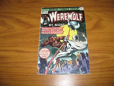 Buy Marvel - WEREWOLF BY NIGHT #33 Comic - 2nd App MOON KNIGHT!!  Affordable VG • 59.29£