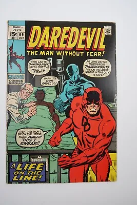 Buy Daredevil #69 1st Appearance Turk Barett Bronze Age Marvel Comics F/F+ • 22.16£