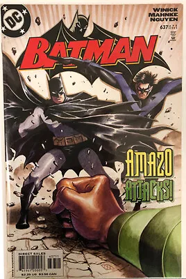 Buy Batman #637 1st Print • 14£