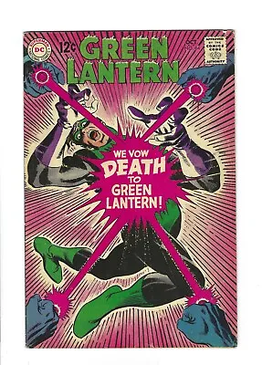 Buy GREEN LANTERN #64 Silver Age Classic! Hal Jordan! 6.5 FN+, 1968 DC • 24.12£