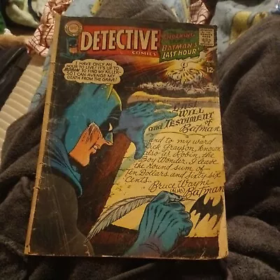 Buy DC Superman National Detective Comics Batman #366 Aug 1967 Silver Age Volume 1  • 14.06£