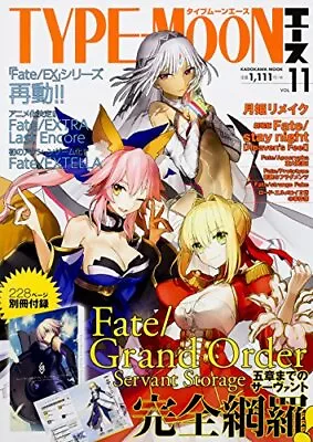Buy Used TYPE MOON ACE Vol.11 With Booklet / Fate/Grand Order Form JP • 49.70£