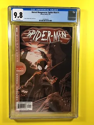 Buy Marvel Mangaverse: Spider-Man #1 1st Appearance Manga Spider CGC 9.8 Marvel 2002 • 127.51£