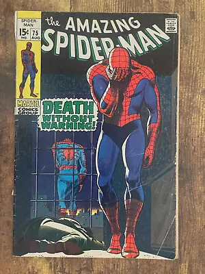 Buy Amazing Spider-Man #75 - Marvel Comics 1969 • 17.97£