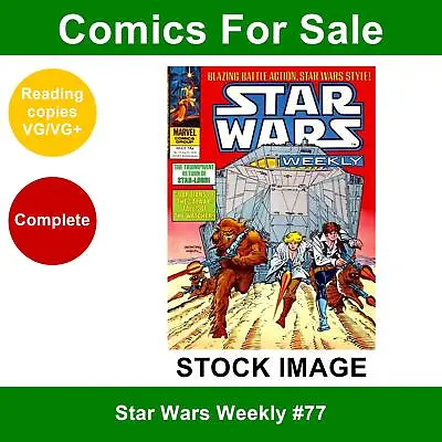 Buy Star Wars Weekly #77 Comic - VG/VG+ 15 August 1979 - Marvel UK • 3.49£