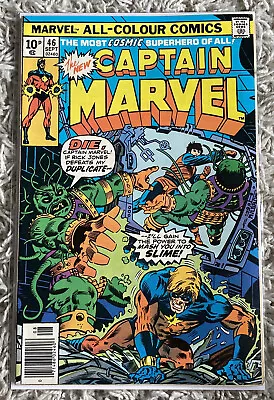 Buy Captain Marvel #46 1976 Marvel Comics Pence Copy Sent In Cardboard Mailer • 4.99£