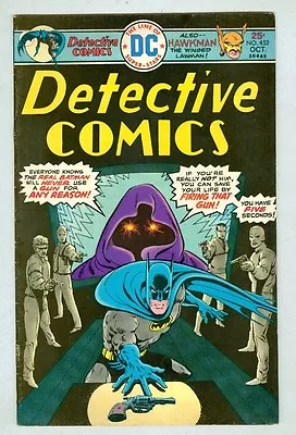 Buy Detective Comics #452 October 1975 VG+ • 4.80£